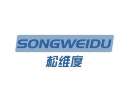 松维度 商标图样