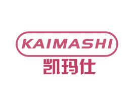 凯玛仕 商标图样