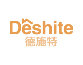 德施特 商标图样