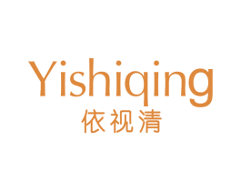 依视清 商标图样