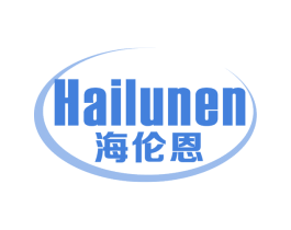 海伦恩 商标图样