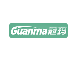 冠玛 商标图样