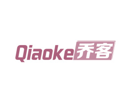 乔客 商标图样
