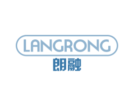朗融 商标图样
