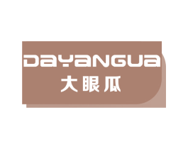大眼瓜 商标图样