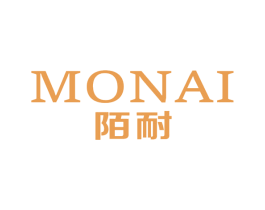 陌耐 商标图样