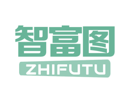 智富图 商标图样
