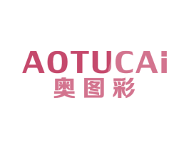 奥图彩 商标图样