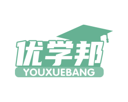 优学邦 商标图样
