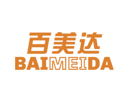 百美达 商标图样