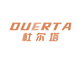 杜尔塔 商标图样