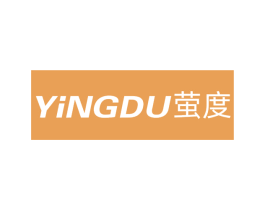 萤度 商标图样