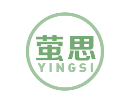 萤思 商标图样