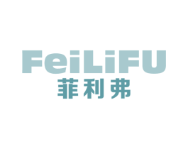 菲利弗 商标图样