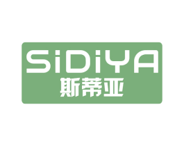斯蒂亚 商标图样
