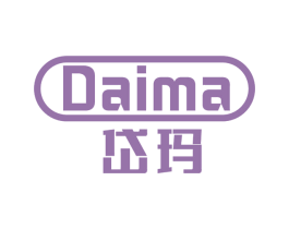 岱玛 商标图样
