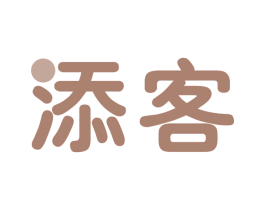 添客 商标图样