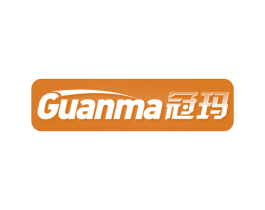 冠玛 商标图样