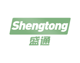 盛通 商标图样