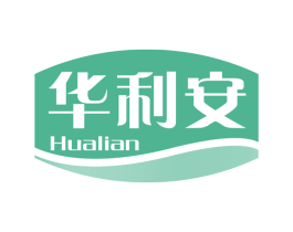 华利安 商标图样
