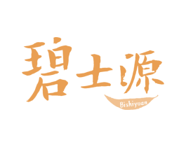 碧士源 商标图样