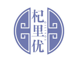 杞里优 商标图样