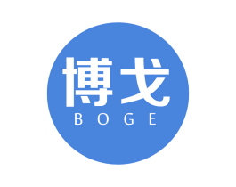 博戈 商标图样