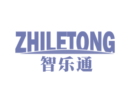 智乐通 商标图样