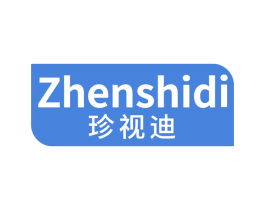 珍视迪 商标图样