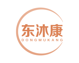 东沐康 商标图样