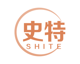 史特 商标图样