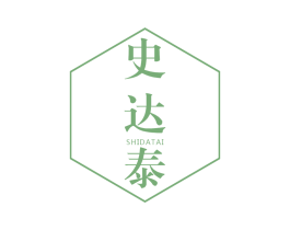 史达泰 商标图样