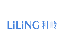 利岭 商标图样