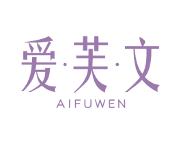 爱·芙·文 商标图样