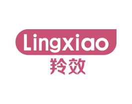 羚效 商标图样