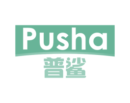 普鲨 商标图样