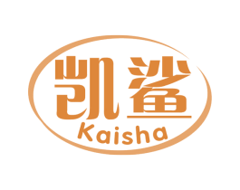 凯鲨 商标图样