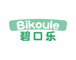 碧口乐 商标图样