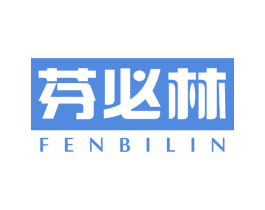 芬必林 商标图样