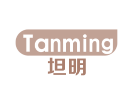 坦明 商标图样