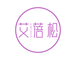 艾蓓松 商标图样