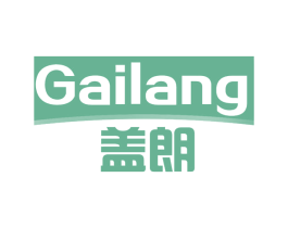 盖朗 商标图样