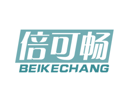 倍可畅 商标图样