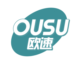 欧速 商标图样