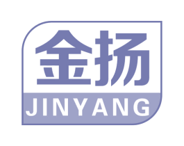 金扬 商标图样