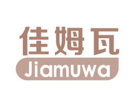 佳姆瓦 商标图样