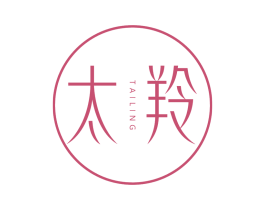 太羚 商标图样