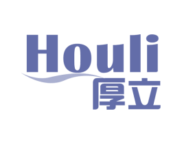 厚立 商标图样