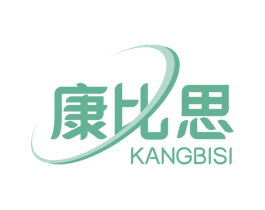 康比思 商标图样