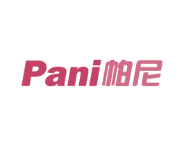 帕尼 商标图样